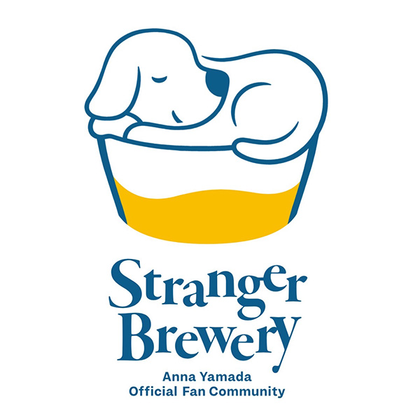 Anna Yamada Official Fan Community “Stranger Brewery” Launched
"Stranger Brewery 2024”, the key to community participation, goes on sale today