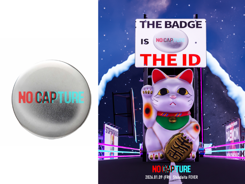 Tickets take the form of can badges!
New project “NO CAPTURE” First installment confirmed: SUSHIBOYS × STARKIDS  first two-man show!
