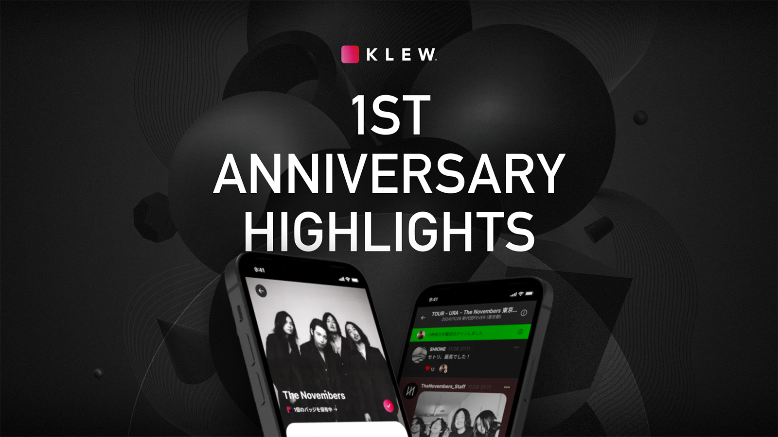 “KLEW,” a Communication Service for Live Attendees, Marks Its First Year with Adoption by 37 Artists and 92 Channels.
Releases 1st Anniversary Infographics Featuring Comments from Artists Including Ohzora Kimishima and The Novembers.