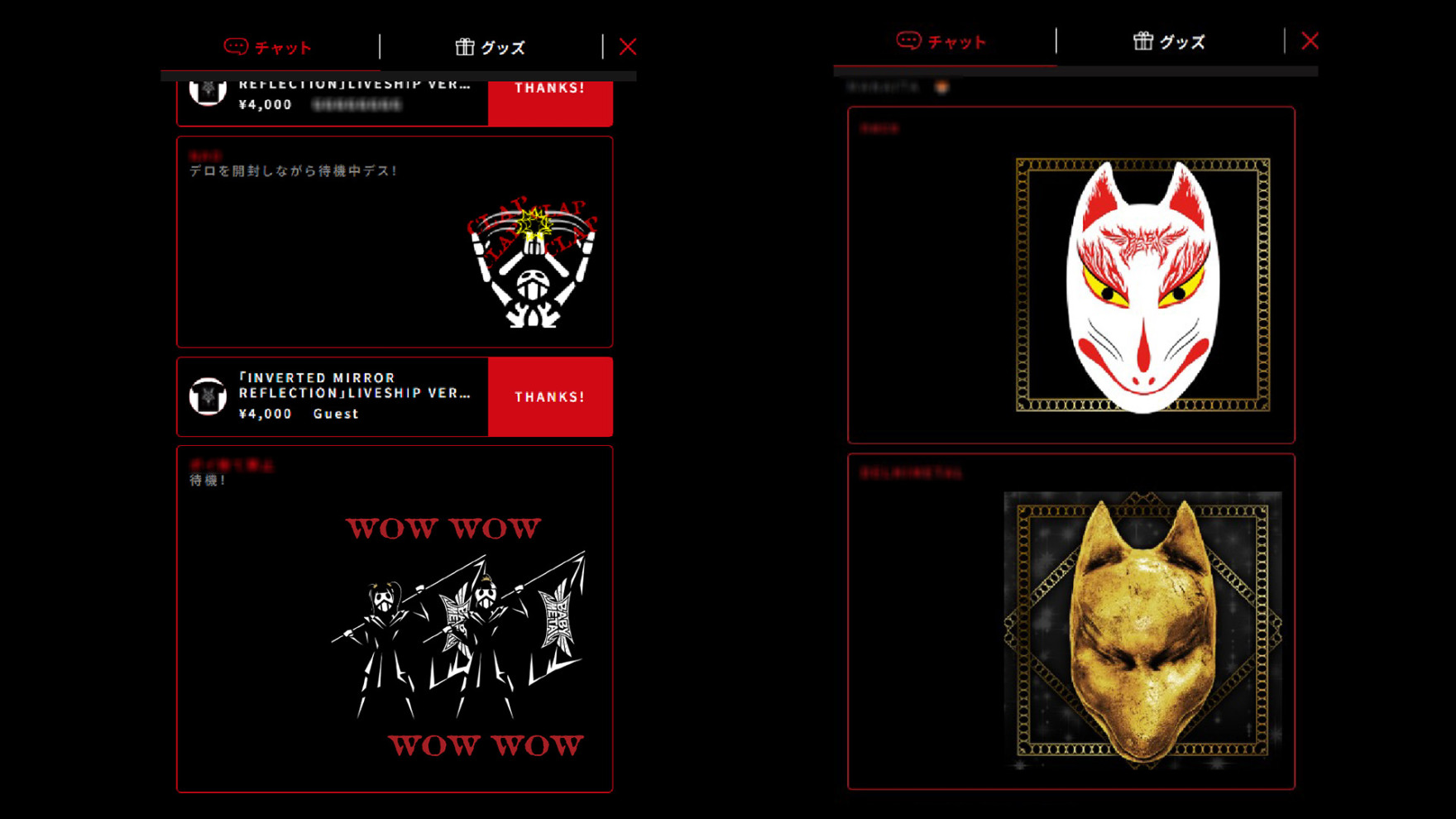 Kulture has launched NFT for "Viewing Tickets" and "Paid Stickers" for BABYMETAL Live Streaming.
The stickers are no longer expendable.
Users now can make own sticker collection as a token of the support for the artists!!