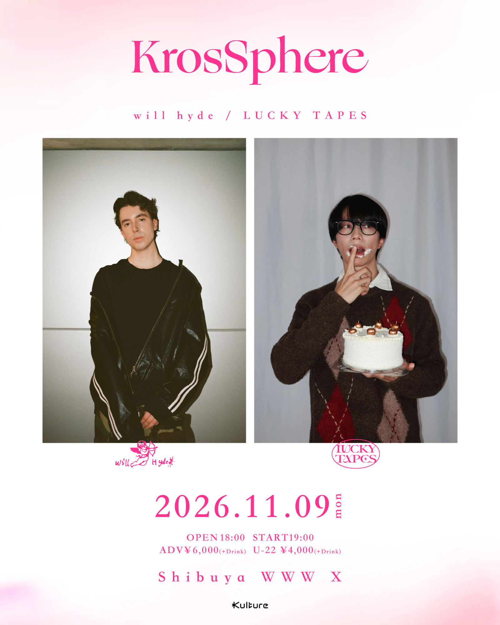 will hyde × LUCKY TAPES to Perform Live Together for the First Time at Shibuya WWW X on Nov 9
Following Their Collaboration on "by my side.", the Two Acts Hold Two-Man Live Show at "KrosSphere"