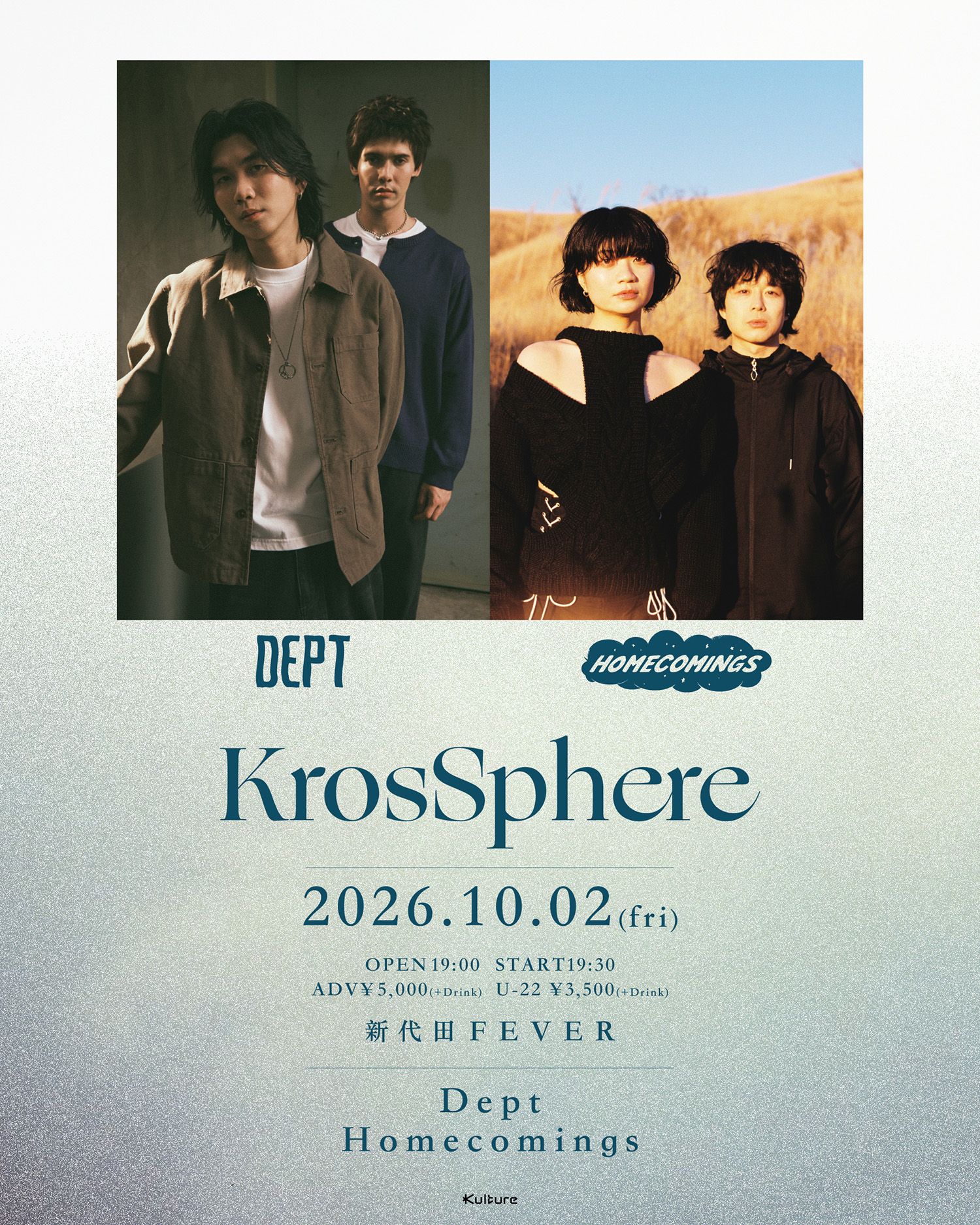 will hyde × LUCKY TAPES to Perform Live Together for the First Time at Shibuya WWW X on Nov 9
Following Their Collaboration on "by my side.", the Two Acts Hold Two-Man Live Show at "KrosSphere"