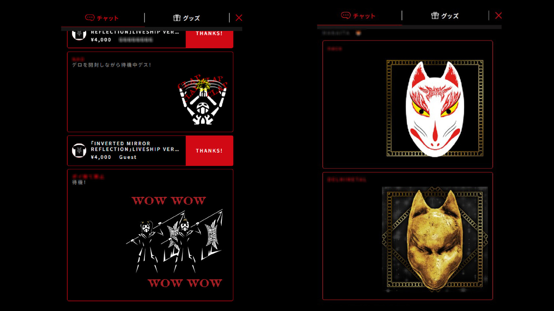 Kulture has launched NFT for "Viewing Tickets" and "Paid Stickers" for BABYMETAL Live Streaming.
The stickers are no longer expendable.
Users now can make own sticker collection as a token of the support for the artists!!