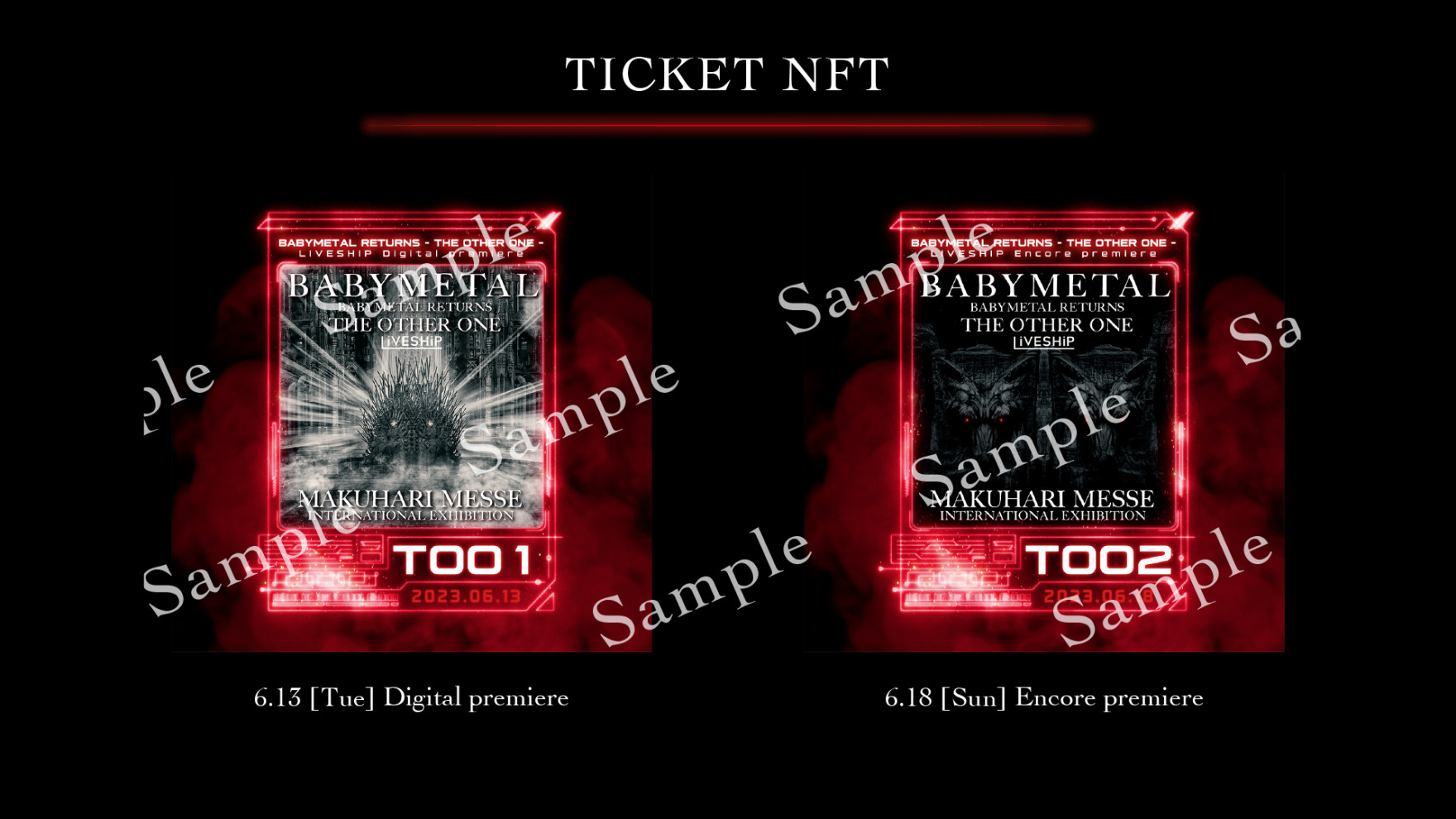 Kulture has launched NFT for "Viewing Tickets" and "Paid Stickers" for BABYMETAL Live Streaming.
The stickers are no longer expendable.
Users now can make own sticker collection as a token of the support for the artists!!