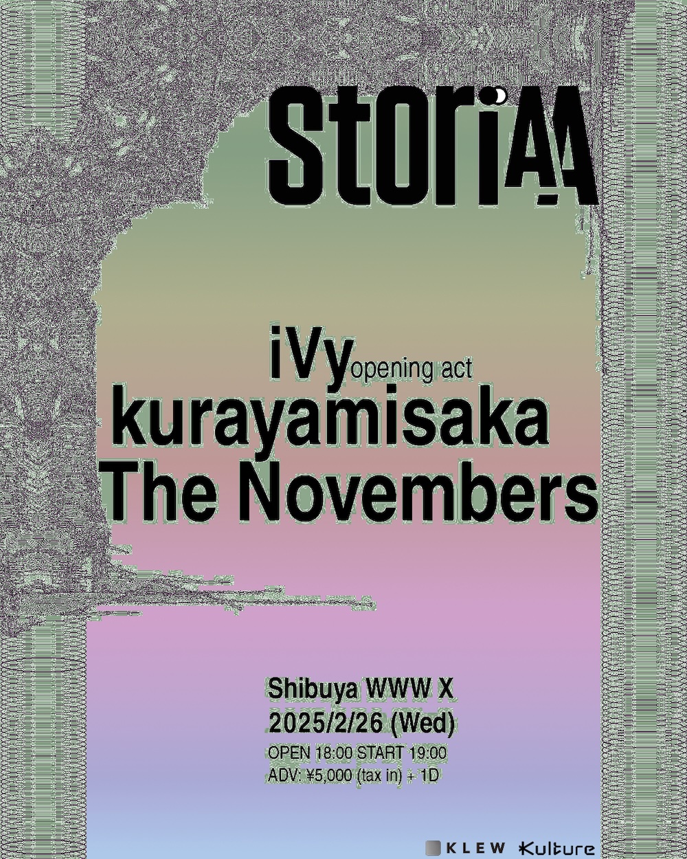 StoriAA_Feb_Flyer